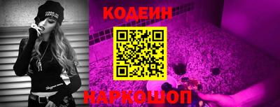 метамфетамин Малгобек