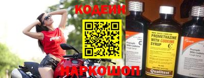 мефедрон Малоярославец
