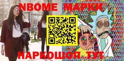 круглые Моздок