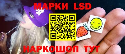 мефедрон Малоярославец
