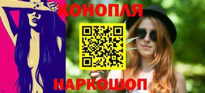 дмт Мариинск