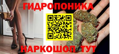 метамфетамин Малгобек