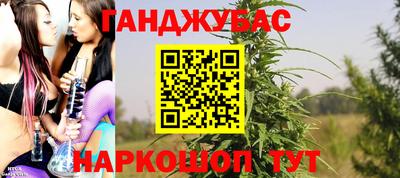 кокаин VHQ Можга