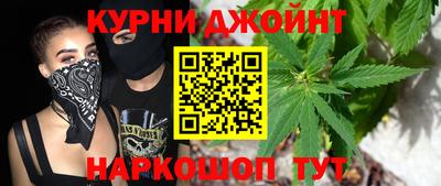 метамфетамин Малгобек