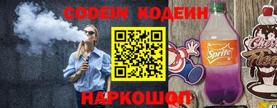 мефедрон Малоярославец