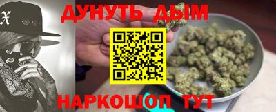 дмт Мариинск