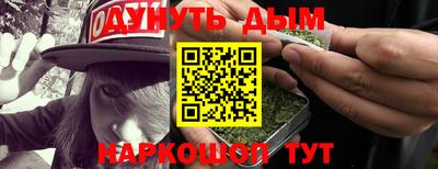 круглые Моздок