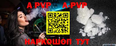 дмт Мариинск