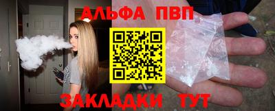 круглые Моздок