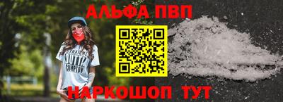дмт Мариинск
