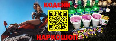 дмт Мариинск