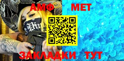кокаин VHQ Можга