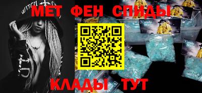 дмт Мариинск