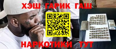 дмт Мариинск
