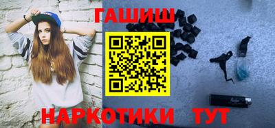 дмт Мариинск