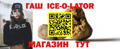 мефедрон Малоярославец