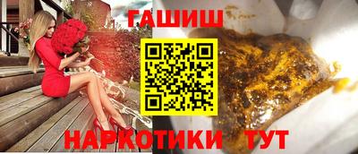 кокаин VHQ Можга