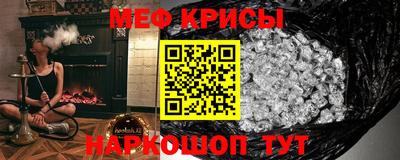 дмт Мариинск